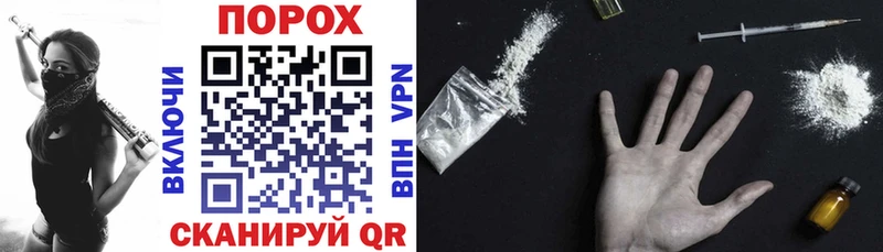 купить Кинешма Amphetamine Premium