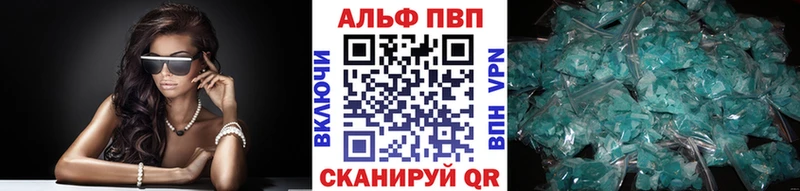 дарнет шоп  МЕГА ссылки  APVP мука  Кинешма 