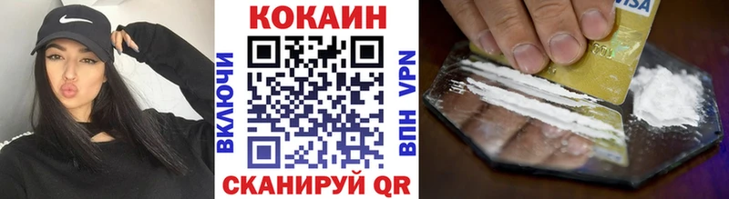 mega как войти  мориарти Telegram  COCAIN Columbia  Кинешма 