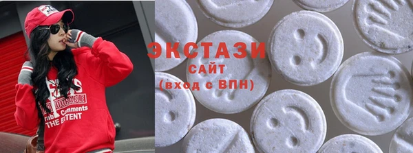 героин Алексеевка