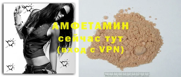 a pvp Зарайск