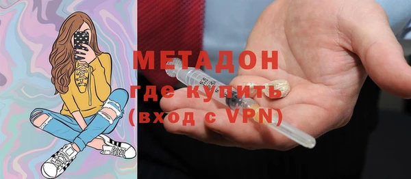 наркотики Абинск
