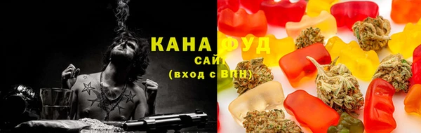наркотики Абинск