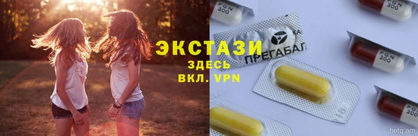 мефедрон VHQ Алзамай