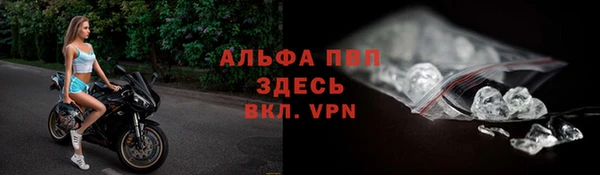 круглые Алексин