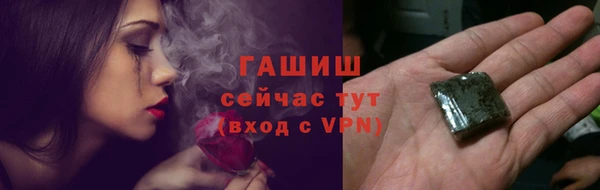 каннабис Семилуки