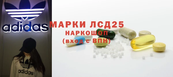 наркотики Абинск