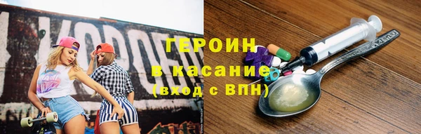 меф Абдулино