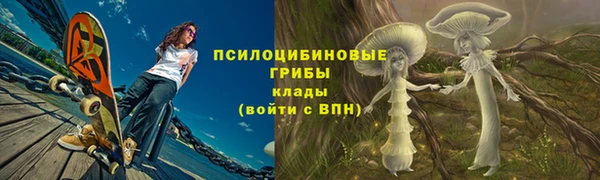 наркотики Абинск