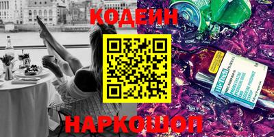каннабис Тверь