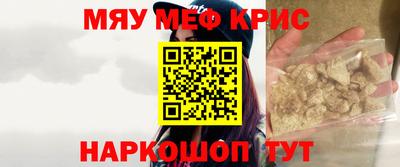 каннабис Тверь