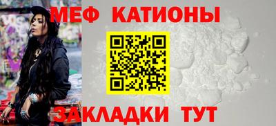 каннабис Тверь