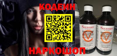 a pvp Тара