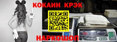 каннабис Тверь