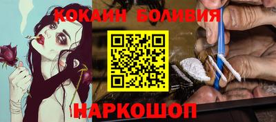 каннабис Тверь