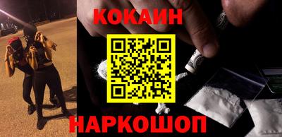 каннабис Тверь
