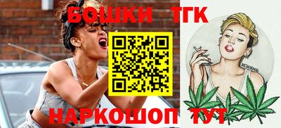 a pvp Тара