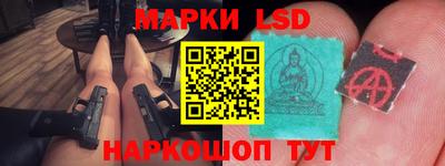 a pvp Тара
