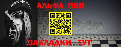 каннабис Тверь