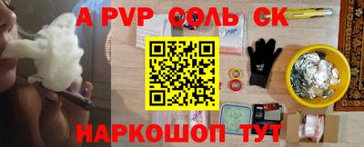 каннабис Тверь
