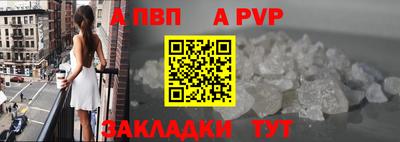 каннабис Тверь