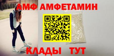 каннабис Тверь
