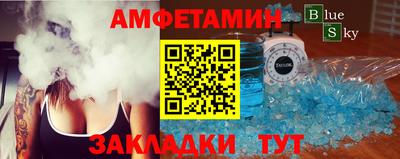 каннабис Тверь