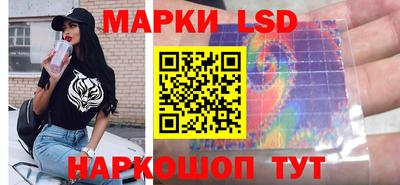a pvp Тара