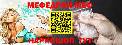 a pvp Тара
