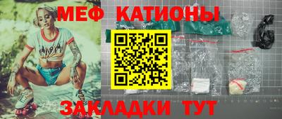 каннабис Тверь