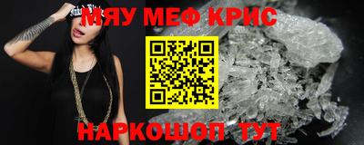 каннабис Тверь