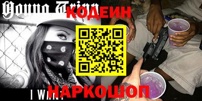 каннабис Тверь
