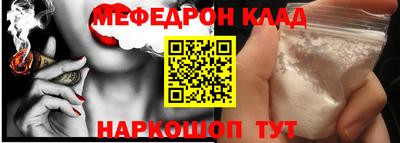 каннабис Тверь
