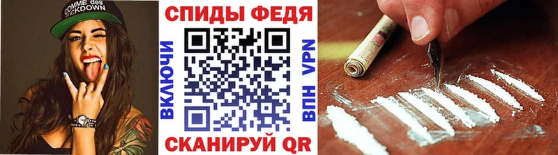 где продают   Кинешма  Первитин Methamphetamine 